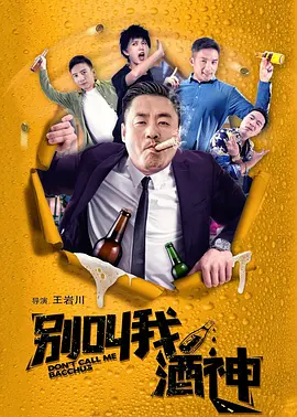 精品一区二区久久